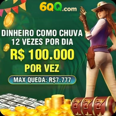 05x Rebate